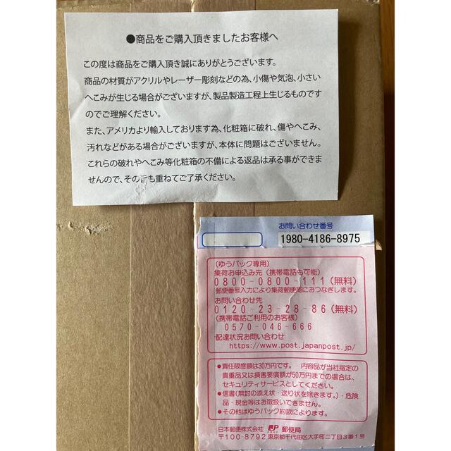 2021y 大谷翔平 AL MVP獲得記念 コインキーホルダー(郵便局) | www