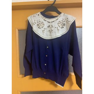 ジェーンマープル(JaneMarple)のPuritan collar cardigan(カーディガン)