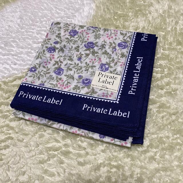 PRIVATE LABEL(プライベートレーベル)の【新品】PrivateLavel ハンカチ レディースのファッション小物(ハンカチ)の商品写真