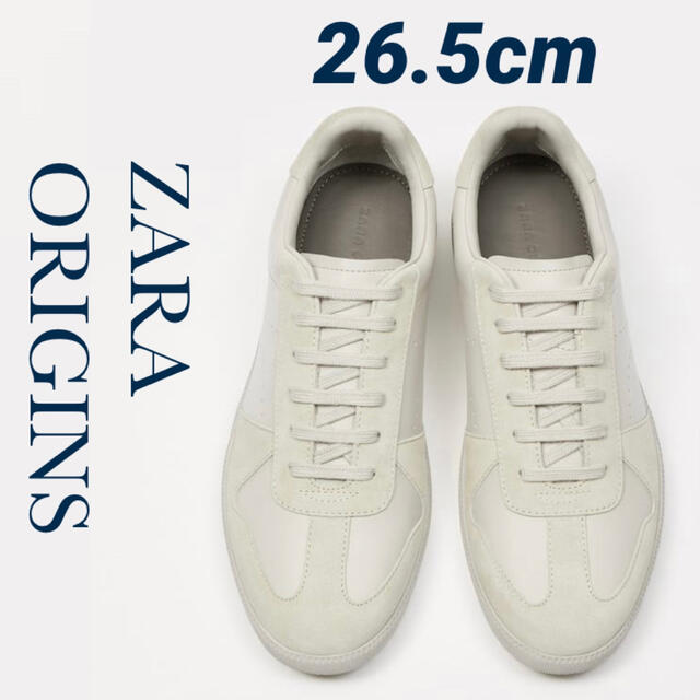 ZARA - 新品 26.5 zara originsレザースニーカー ジャーマン ZARA - 新品 26.5 zara originsレザースニーカー ジャーマン