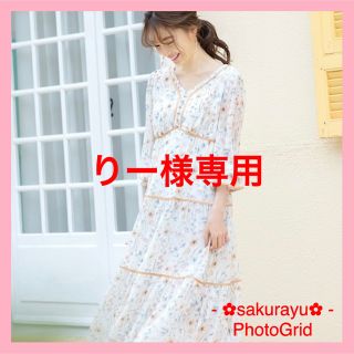 ウィルセレクション(WILLSELECTION)のりー様専用❤️新品未使用＊ウィルセレクション＊ワンピース＊スプリングガーデン(ロングワンピース/マキシワンピース)