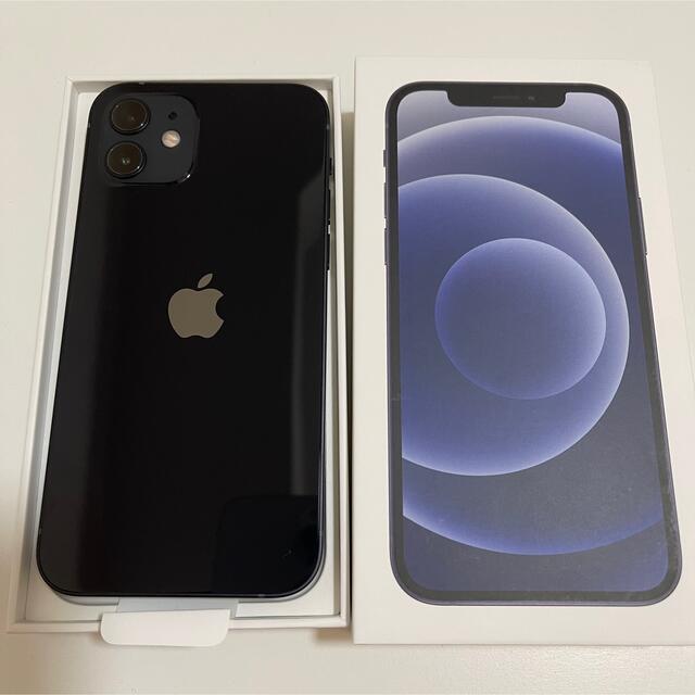 超歓迎】 12 iPhone Apple - iPhone 64GB SIMフリー ブラック