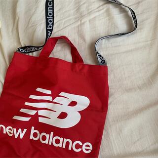 ニューバランス(New Balance)のニューバランス  バッグ(トートバッグ)