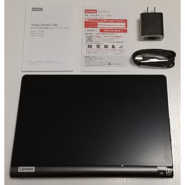 Lenovo(レノボ)のBadboy様専用LenovoAndroidタブレットYogaSmartTab スマホ/家電/カメラのPC/タブレット(タブレット)の商品写真