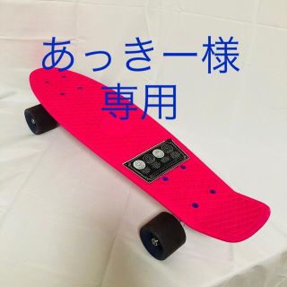 Penny ペニー 22インチ ピンク(スケートボード)