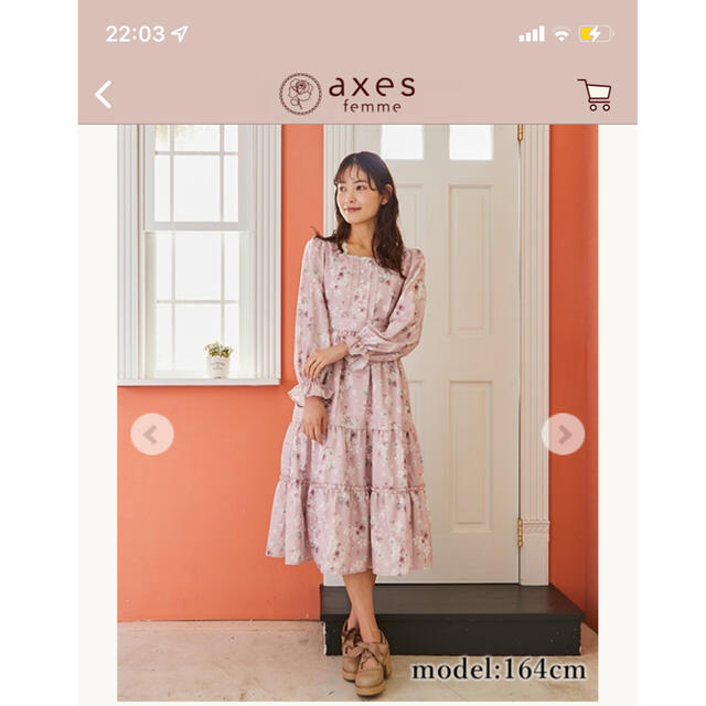 axes femme - 新品☆今季☆ アクシーズファムの桜柄ティアード axes femme - 新品☆今季☆ アクシーズファムの桜柄ティアード
