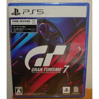 プレイステーション(PlayStation)の新品未開封☆ PS5 グランツーリスモ7 早期購入特典付き 即日発送(家庭用ゲームソフト)