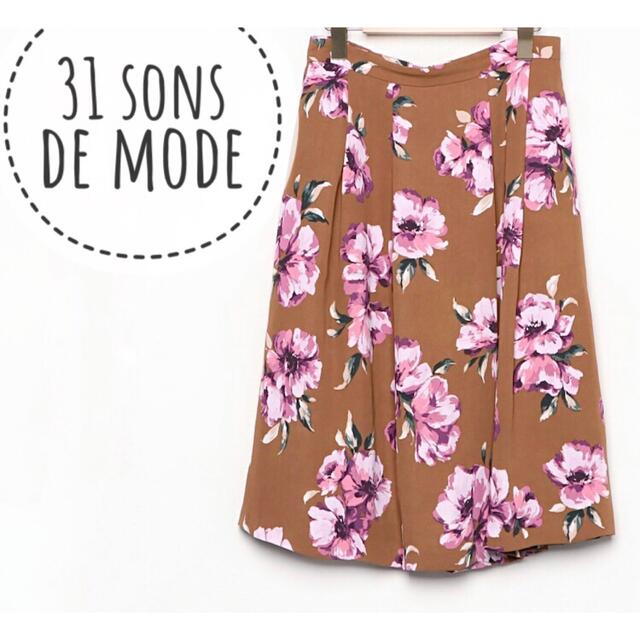 31 Sons de mode【美品】花柄 フレア 膝丈 スカート