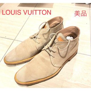 希少 美品 LOUIS VUITTON ルイヴィトン ブーツ スエード