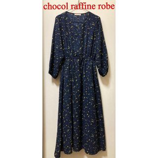 ショコラフィネローブ(chocol raffine robe)のchocol raffine robe 小花柄 ロングワンピース(ロングワンピース/マキシワンピース)