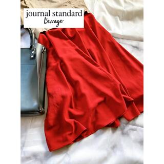 ジャーナルスタンダード(JOURNAL STANDARD)の【journal standard lessage】フレアスカート　赤(ひざ丈スカート)