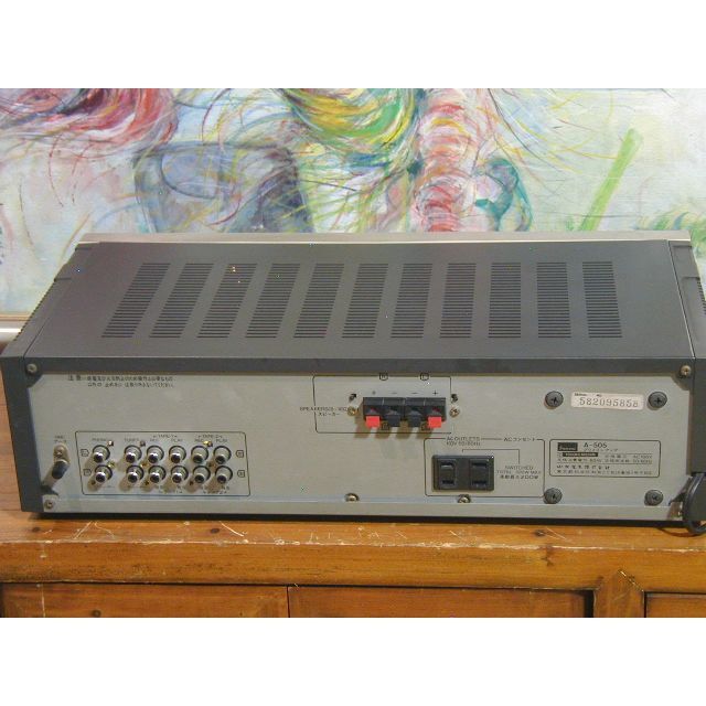 ☆サンスイ/A-505、プリメインアンプです。動作良好です。☆ ☆サンスイ/A-505、プリメインアンプです。動作良好です。☆