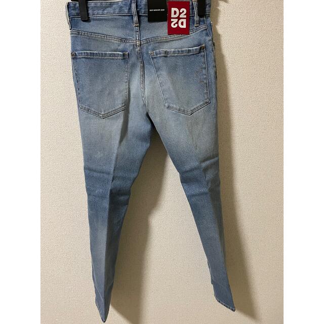 になります DSQUARED2 44 SEXY MERCURY JEANの通販 by 63's shop|ディースクエアードならラクマ - 20AW ディースクエアード デニム ⑬となります - comunidadplanetaazul.com になります DSQUARED2 44 SEXY MERCURY JEANの通販 by 63's shop|ディースクエアードならラクマ - 20AW ディースクエアード デニム ⑬となります - comunidadplanetaazul.com