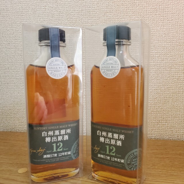 白州蒸留所 樽出原酒 12年貯蔵 190ml 未開封-