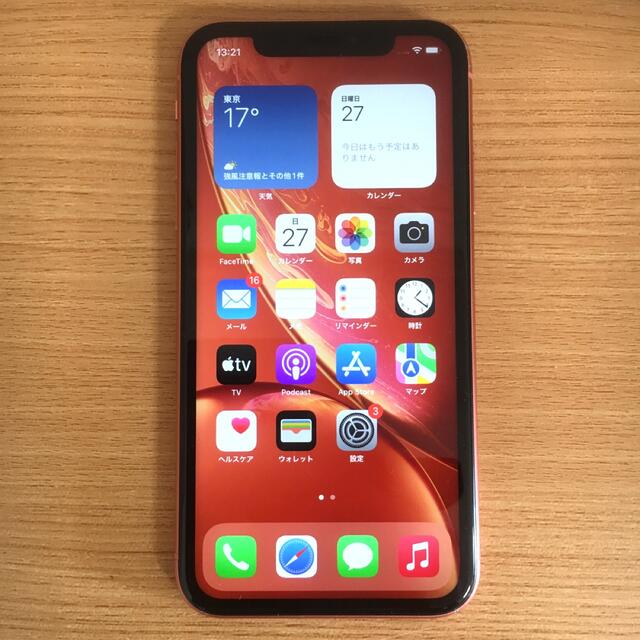 iPhone XR SIMフリー 64GB バッテリー良好 iPhoneXR