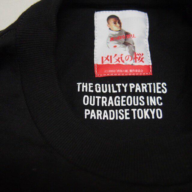 WACKO MARIA 凶気の桜 CREWNECKT-SHIRT 22ss 白1