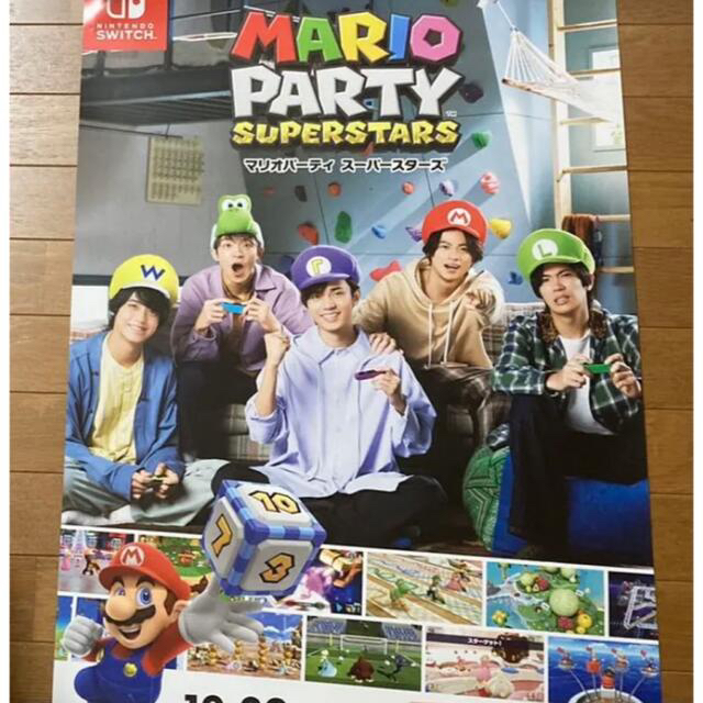 【非売品】King & Prince ポスター 2枚セット