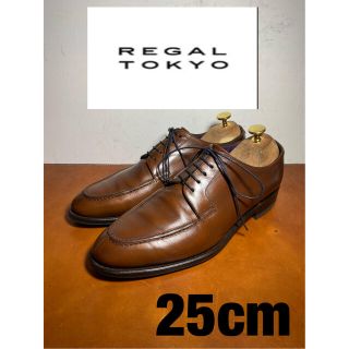 リーガル(REGAL)のREGAL TOKYO  ブラウンUチップシューズ(ドレス/ビジネス)