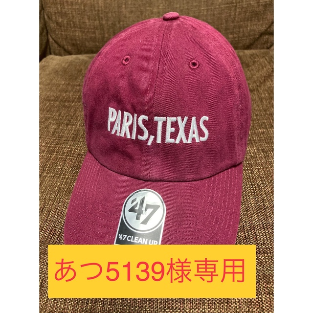 PARIS,TEXAS  キャップ数回暗所保管素材