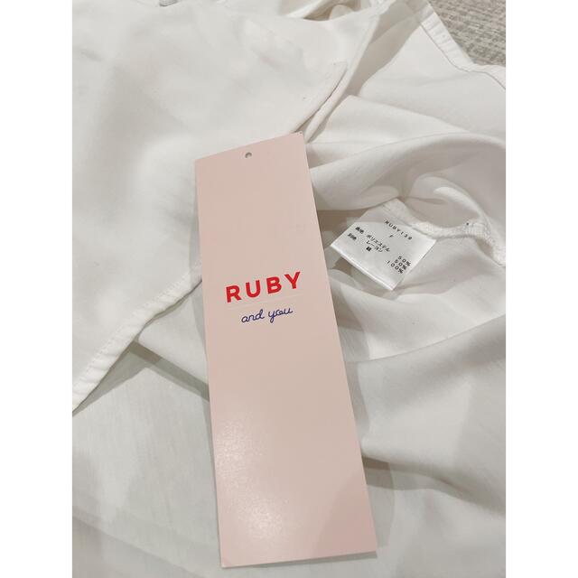 RUBY AND YOU(ルビー アンド ユー)のビッグカラー　フリルブラウス　ruby and you レディースのトップス(シャツ/ブラウス(長袖/七分))の商品写真