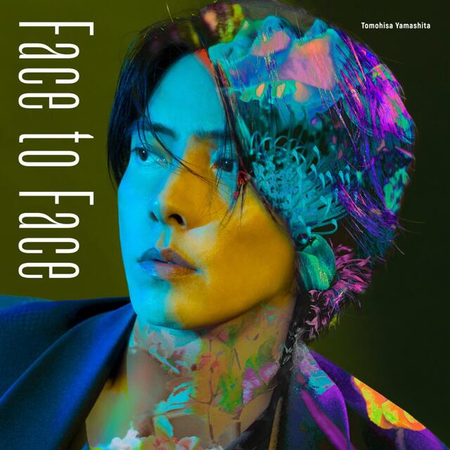 Face To Face 山下智久 エンタメ/ホビーのCD(ポップス/ロック(邦楽))の商品写真