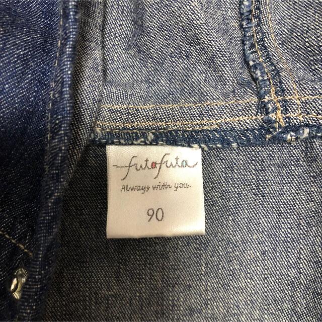 futafuta(フタフタ)のフタフタ futafuta  デニム　ジャケット　90 キッズ/ベビー/マタニティのキッズ服男の子用(90cm~)(ジャケット/上着)の商品写真