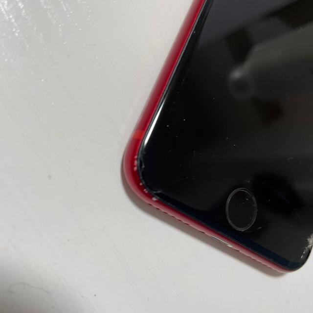 iPhone(アイフォーン)のiphone8 product red 256GB simフリー スマホ/家電/カメラのスマートフォン/携帯電話(スマートフォン本体)の商品写真