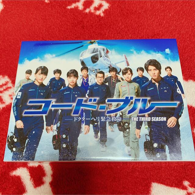コードブルー DVD-BOX