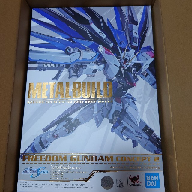 BANDAI - メタルビルド フリーダムガンダム CONCEPT2