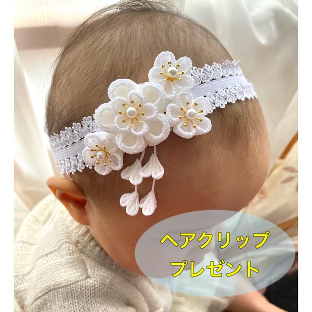 オーダー専用ページ　つまみ細工　ベビー　ヘアバンド