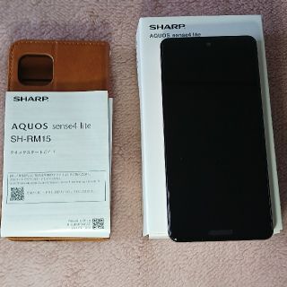 アクオス(AQUOS)のAQUOS sense4 lite 楽天版SIMフリー SH-RM15(スマートフォン本体)