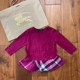 バーバリー(BURBERRY)のバーバリー 90サイズ(Tシャツ/カットソー)