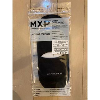 ゴールドウィン(GOLDWIN)のMXP 靴下　フットカバー　DEODORANT SOCKS (ソックス)