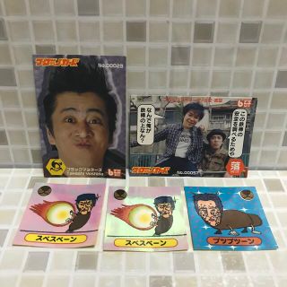 ブラックマヨネーズ 吉田敬 カード&シール グッズ5点 baseよしもと 芸人(お笑い芸人)