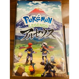 ポケモン(ポケモン)のPokémon LEGENDS アルセウス ノート 1冊 新品 非売品 (ノート/メモ帳/ふせん)