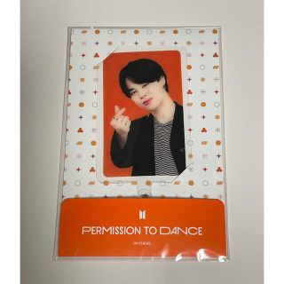 ボウダンショウネンダン(防弾少年団(BTS))のBTS 公式 PTD フォーンタブ PHONE TAB ジミン JIMIN(アイドルグッズ)