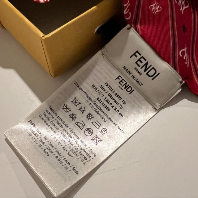 FENDI(フェンディ)の新品FENDIラッピー人気のffロゴシルクロゴスカーフタグ付き レディースのファッション小物(バンダナ/スカーフ)の商品写真