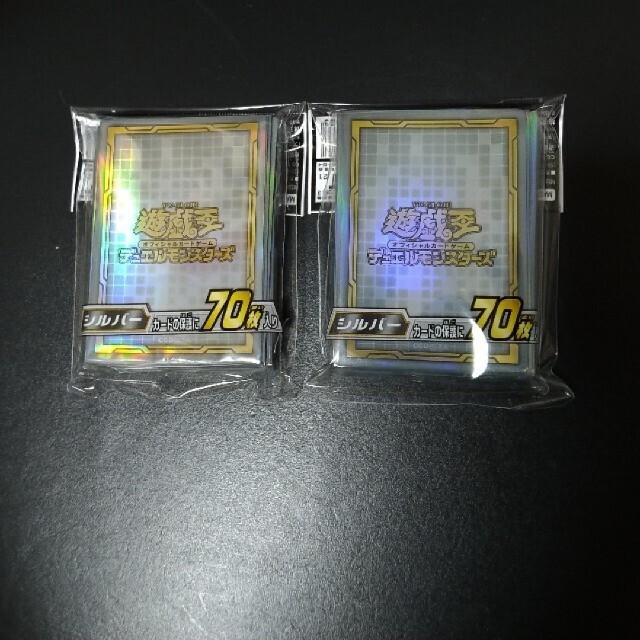 遊戯王 - 遊戯王 スリーブ シルバー 新品未開封2つ 遊戯王 ロゴ 遊戯王 - 遊戯王 スリーブ シルバー 新品未開封2つ 遊戯王 ロゴ