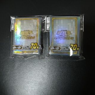 遊戯王 - 遊戯王 スリーブ シルバー 新品未開封2つ 遊戯王 ロゴ 遊戯王 - 遊戯王 スリーブ シルバー 新品未開封2つ 遊戯王 ロゴ