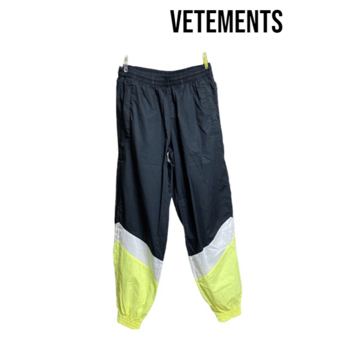 【VETEMENTS】ナイロンパンツ