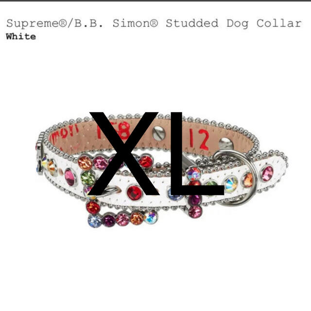 Supreme B.B. Simon Studded Dog Collar