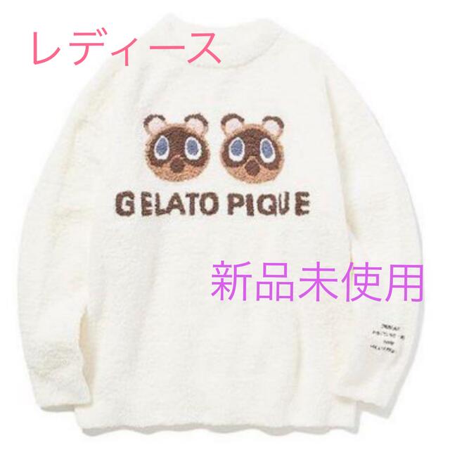 送込 gelato pique あつまれ どうぶつの森 ジャガードプルオーバー