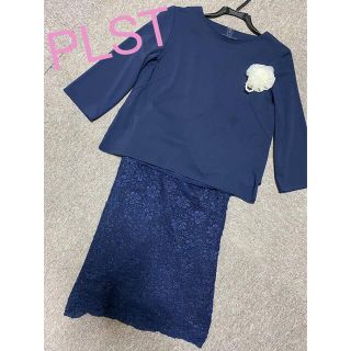 プラステ(PLST)のPLST プラステ　M レース　セットアップ　ネイビー　本日発送⭕️(セット/コーデ)