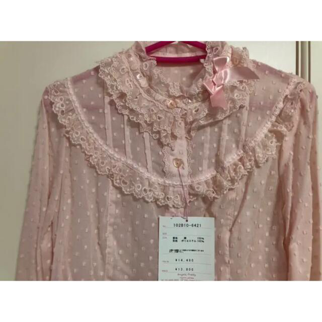 Angelic Pretty(アンジェリックプリティー)のタグ付☆Angelic Prettyレーススタンドカラーブラウス(ピンク) レディースのトップス(シャツ/ブラウス(長袖/七分))の商品写真