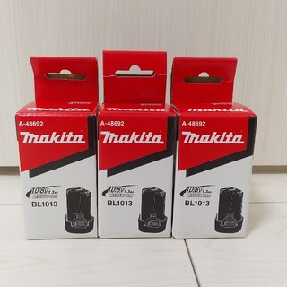 マキタ(Makita)の新品□マキタ　BL1013 10.8V バッテリー　3個セット(その他)