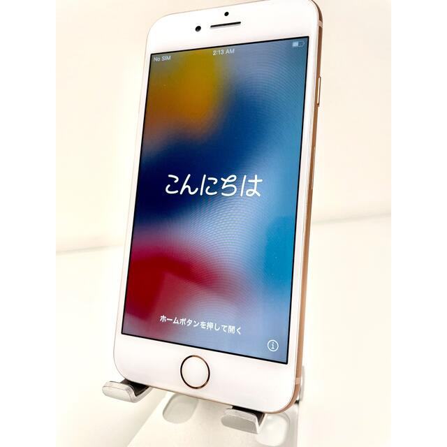 Apple iPhone8 64GB ゴールド