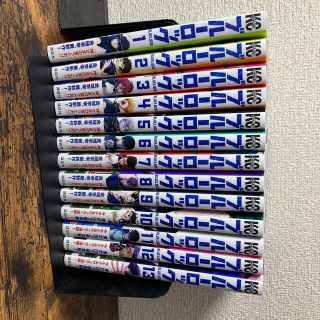 コウダンシャ(講談社)のブルーロック　1巻〜13巻セット(少年漫画)