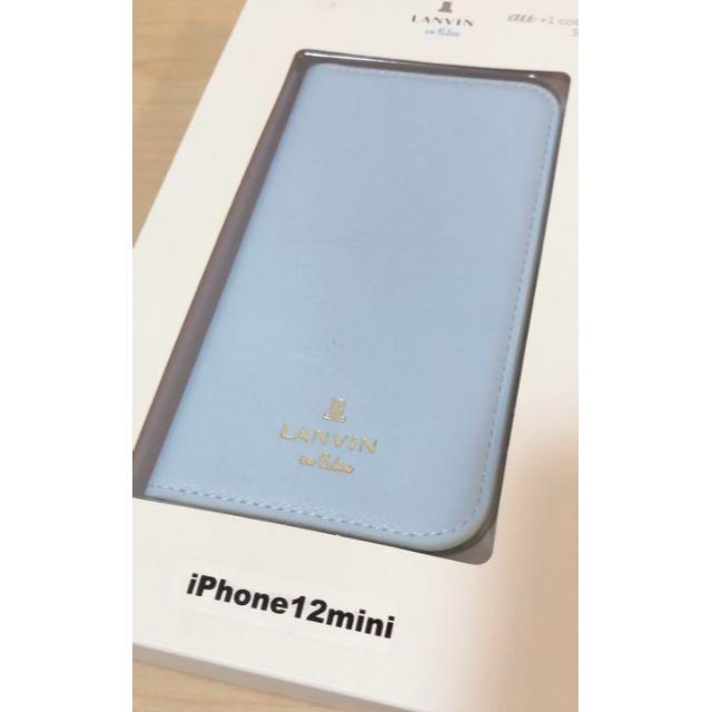 LANVIN en Bleu(ランバンオンブルー)の☆新品 未開封 ランバン 手帳型 iPhone12mini ブックタイプケース スマホ/家電/カメラのスマホアクセサリー(iPhoneケース)の商品写真