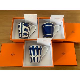 Hermes - 新品未使用 エルメス マグカップ ブルーダイユール No.1 & 2