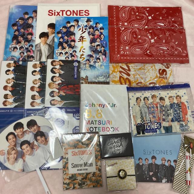 SixTONES グッズ セット売り